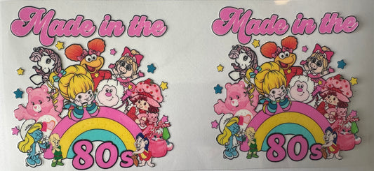 Made in the 80's